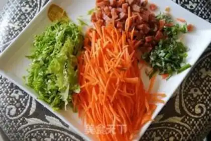 Make Rice and vegetable pie step 1