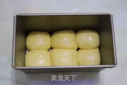 Make Sunball toast step 7