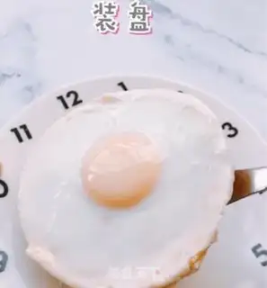 Make Samurai egg spa step 8