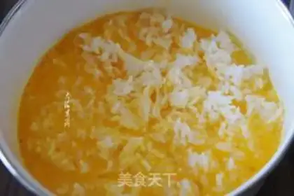Make Rice and vegetable pie step 2