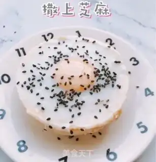 Make Samurai egg spa step 9