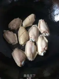 Make Red chicken wings step 2