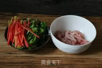 Make Pepper sauce step 0