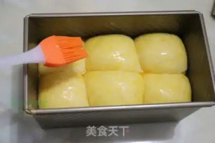 Make Sunball toast step 9