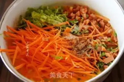 Make Rice and vegetable pie step 3
