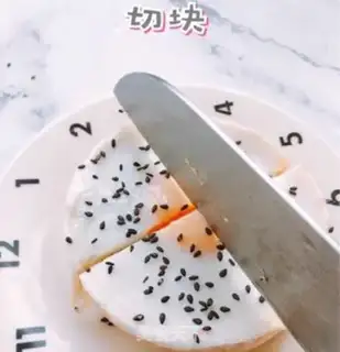 Make Samurai egg spa step 10