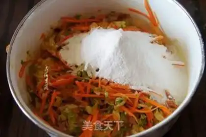 Make Rice and vegetable pie step 4