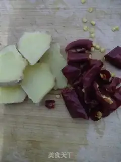Make A regular eggplant step 0