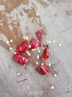 Make Spicy pepper step 4