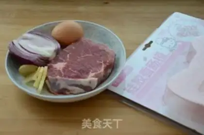 Make Black pepper beef sausage step 0
