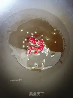 Make Spicy pepper step 5