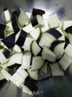 Make A regular eggplant step 1