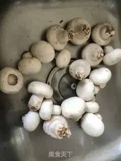 Make Skinny mushroom egg soup step 0