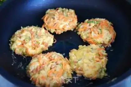 Make Rice and vegetable pie step 6
