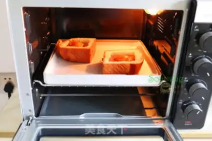 Make Sunball toast step 12