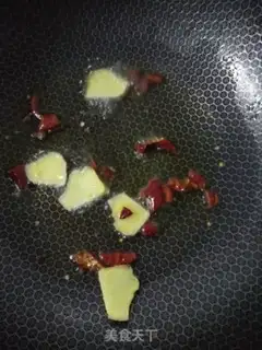 Make A regular eggplant step 2