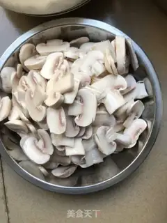 Make Skinny mushroom egg soup step 1