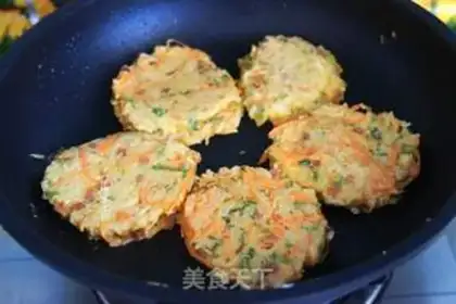 Make Rice and vegetable pie step 7