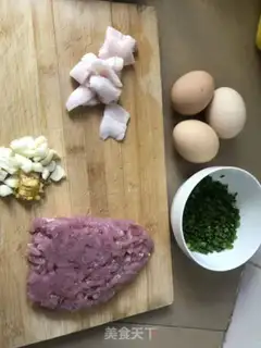 Make Skinny mushroom egg soup step 2