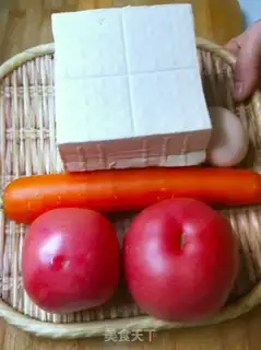Make Tofu cuisine step 0