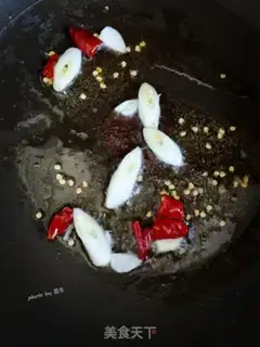 Make Spicy pepper step 6