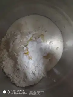 Make Coconut bread step 0