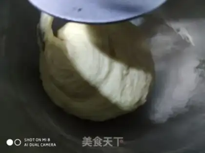 Make Coconut bread step 1