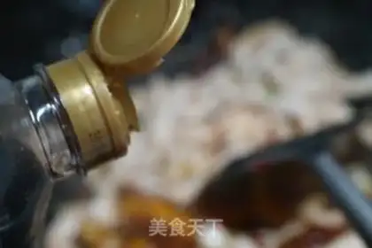 Make Pepper sauce step 7