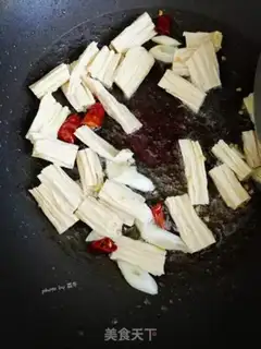 Make Spicy pepper step 7