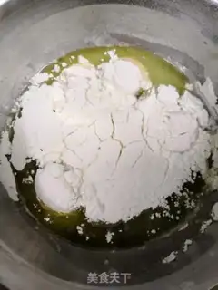 Make raisin cake step 1