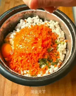 Make Tofu cuisine step 1