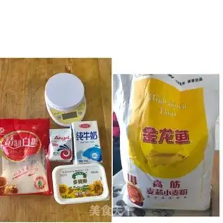 Make Bread step 0