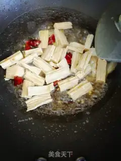 Make Spicy pepper step 8