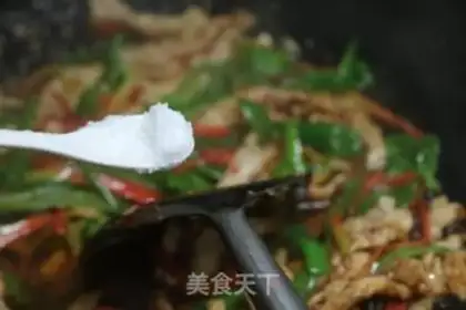 Make Pepper sauce step 9