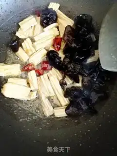 Make Spicy pepper step 9