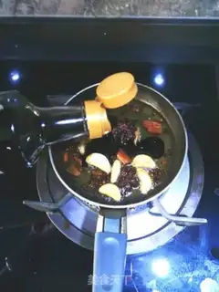 Make It