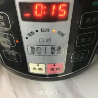 Make Delicious rice rice step 3