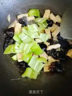 Make Spicy pepper step 10