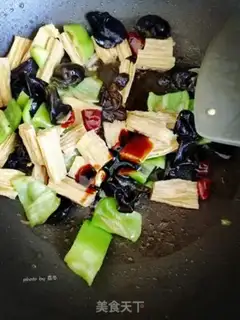 Make Spicy pepper step 11
