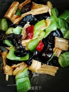 Make Spicy pepper step 12