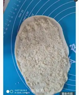 Make Coconut bread step 10