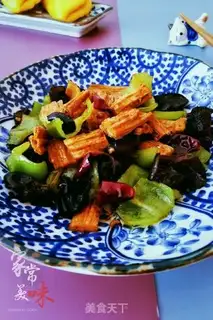 Make Spicy pepper step 13