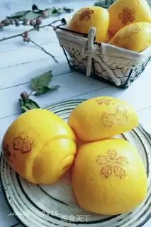 Make Pumpkin buns step 18
