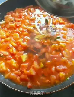 Make Tofu cuisine step 4