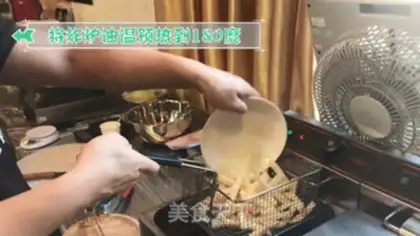 Make French fries step 0