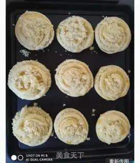 Make Coconut bread step 14