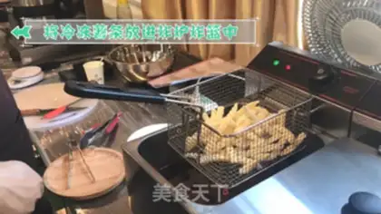 Make French fries step 1