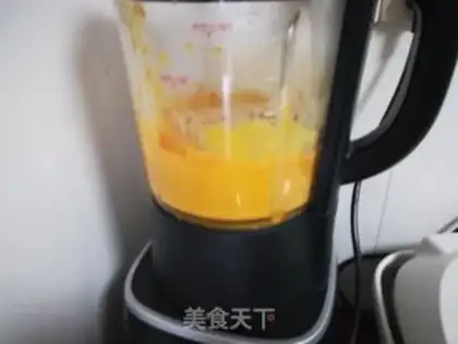 Make Milky pumpkin buns step 2