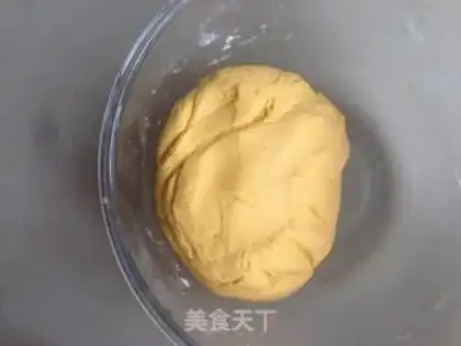 Make Pumpkin rice cake step 4