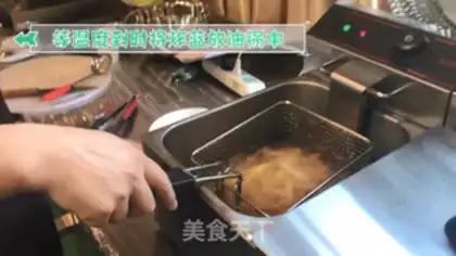 Make French fries step 2